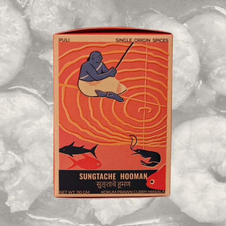 Sungtache Hooman / Kokum Masala