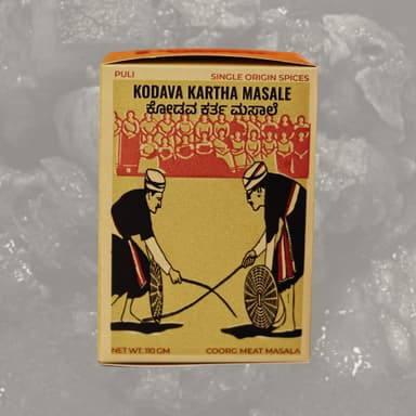 Kodava Kartha Masale/ Pork Masala