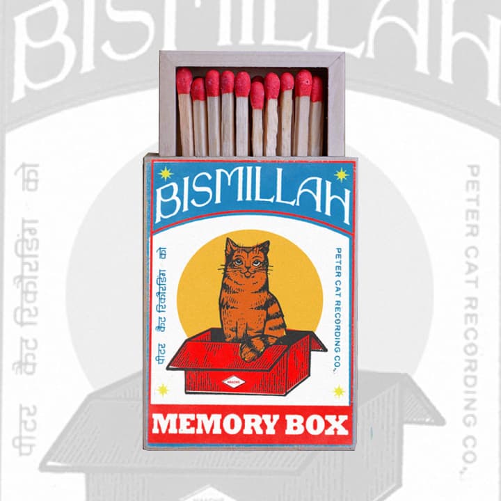 Bismillah Matchbox Collectible