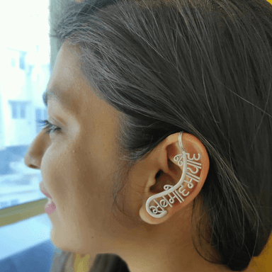 Sab Moh Maya Hai Earcuff