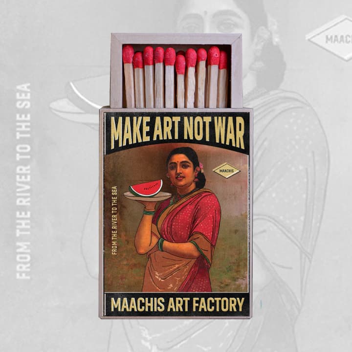 Make Art Matchbox Collectible