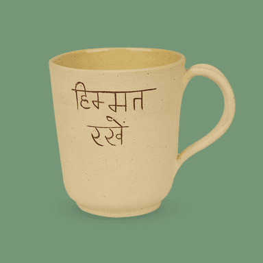 Himmat Rakhein Mug